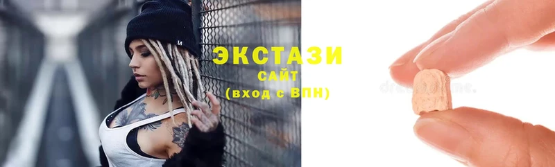 закладки  Балтийск  Ecstasy Philipp Plein 