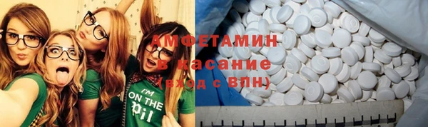 прущая мука Новочеркасск