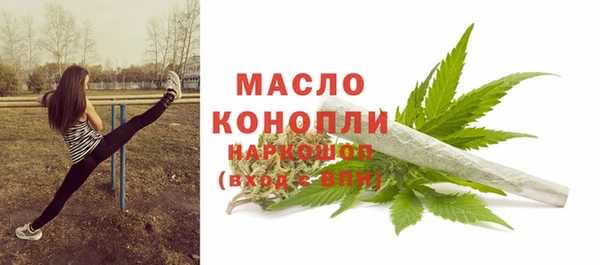 mix Уссурийск