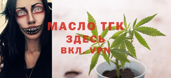 mix Уссурийск