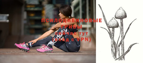 mix Уссурийск