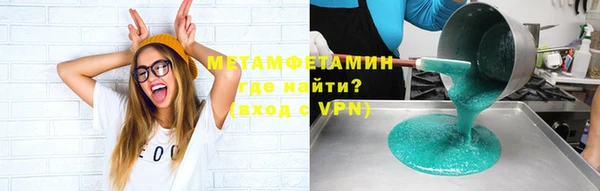 mix Уссурийск