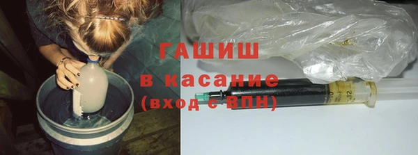 mix Уссурийск