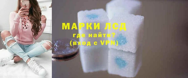 стаф Абдулино