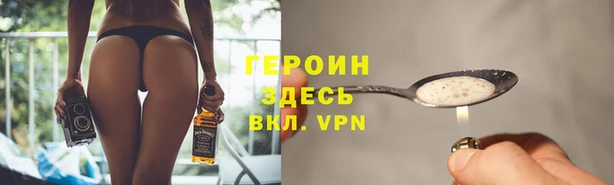mix Уссурийск