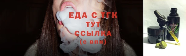 mix Уссурийск