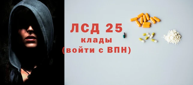 mix Уссурийск