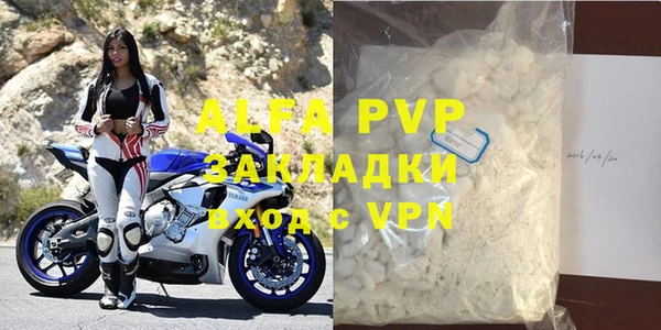 mix Уссурийск