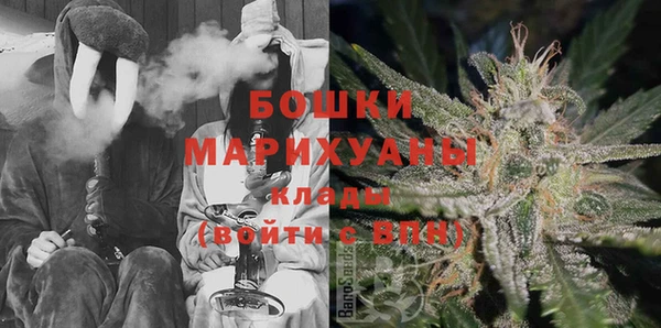 прущая мука Новочеркасск