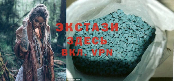 прущая мука Новочеркасск