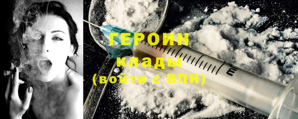 mix Уссурийск