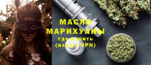 mix Уссурийск