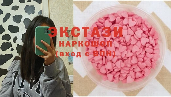 прущая мука Новочеркасск