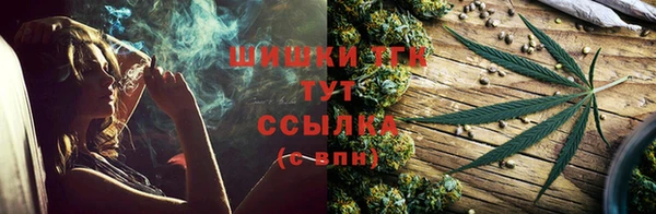 mix Уссурийск