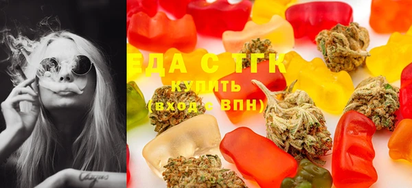 mix Уссурийск