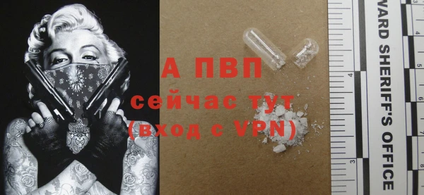 mix Уссурийск