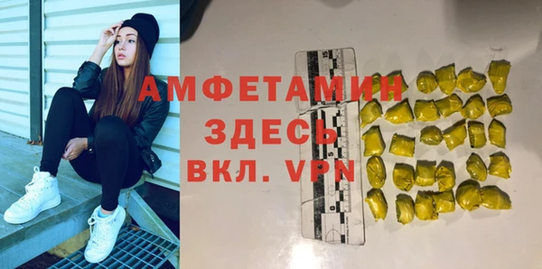 твердый Остров