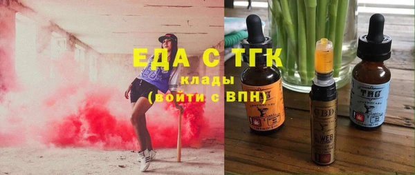 mix Уссурийск