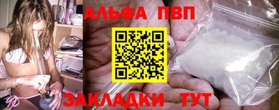 экстази Волжский