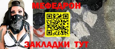 экстази Волжский