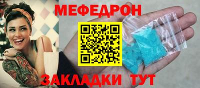 синтетический гашиш Кингисепп