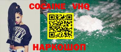 мефедрон мука Кимры
