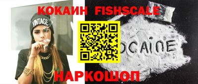 экстази Волжский