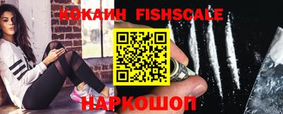 мефедрон мука Кимры