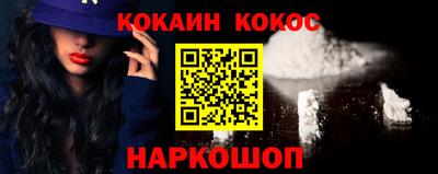 мефедрон мука Кимры
