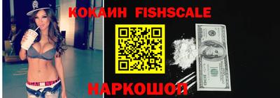 экстази Волжский