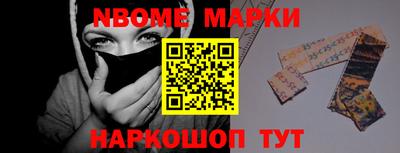 соль ск Волгодонск