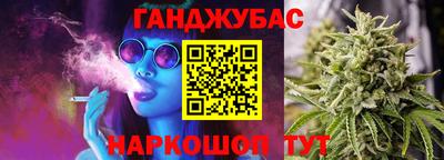 мефедрон мука Кимры