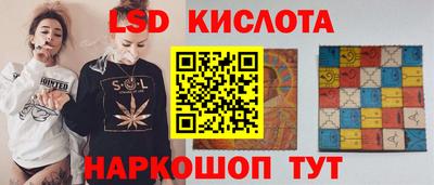 мефедрон VHQ Кинель