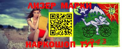 экстази Волжский