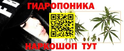 мефедрон мука Кимры