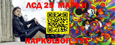 экстази Волжский