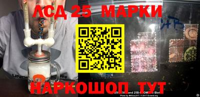 мефедрон VHQ Кинель