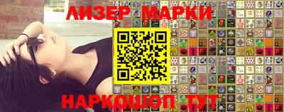 соль ск Волгодонск