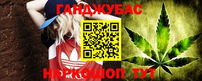 мефедрон мука Кимры