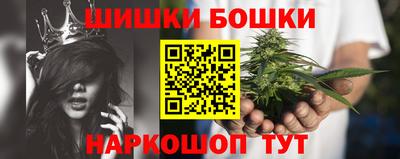 соль ск Волгодонск