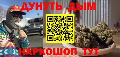 мефедрон мука Кимры