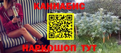 мефедрон мука Кимры