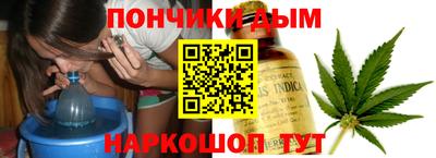 мефедрон VHQ Кинель