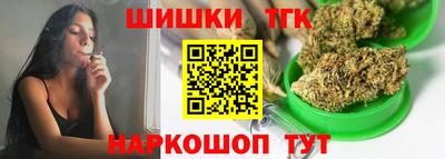 экстази Волжский