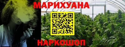 синтетический гашиш Кингисепп