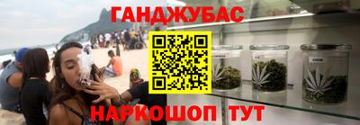 экстази Волжский