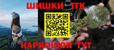 мефедрон мука Кимры