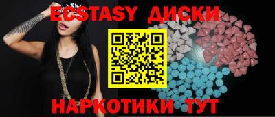 мефедрон VHQ Кинель