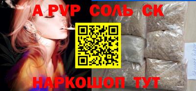 мефедрон мука Кимры