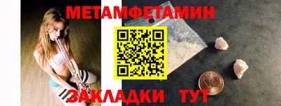 экстази Волжский